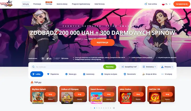 Vulkan Vegas Oficjalna strona